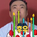 더 뉴질랜드