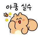 호미관 이미지