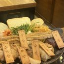 부자곱화정