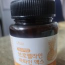 밸런스궁합 고함량 프리미엄 브로멜라인 파인애플 파파인 맥스, 60정, 6개 구매후기