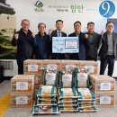 군북면사무소 이미지