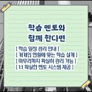 성공축산유통 이미지