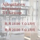 엘필라테스그랑파사쥬점