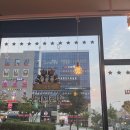 경기도 용인 명지대 역 청년 다방 용인역북점