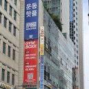 보라매전자 | 동작구 타요키즈카페 보라매 아기랑 방문 후기 / 가격, 내부시설