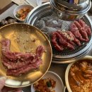 소요일시흥대야직영점 이미지