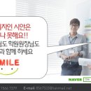 고려컴퓨터세탁소 이미지