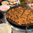 사하구-49 | 하단 맛집 | 사하구 맛집 | 소문난초량할매쭈꾸미 | 내돈내산