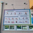성서청구타운노인정 | 성서 푸른마을 매수/임차 전 알아두면 유익한 정보 안내