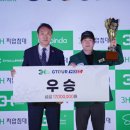 주식회사 쓰리에이치코리아 이미지