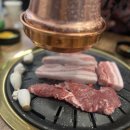 고기꿉는삼촌 이미지