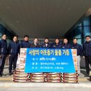 영신정공(주)노동조합 이미지