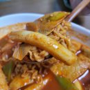 국보급떡볶이