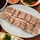 한아름곱창 이미지