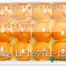 온새미 영농법인 이미지