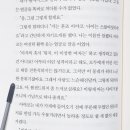 소설다방 이미지