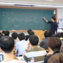 수석단과학원 이미지