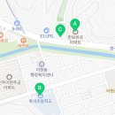 촉석할인마트