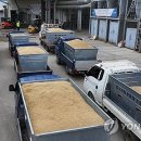 부안농협미곡종합처리장 이미지