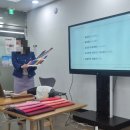 뽀바조 | 천안청년센터 이음, 청년성장프로젝트 - 이미지컨설팅 참여후기