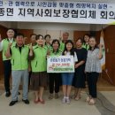 분원초등학교 케이에스피뉴스