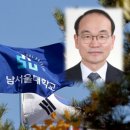 이윤현 이미지