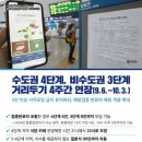 창민의료재단 이미지
