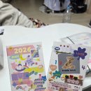 슈크레아이스크림할인점노량진점 | D-24
