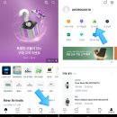 세계오토메틱 | 세계3대 시계브랜드 오데마피게 로얄오크 (바이버초대코드 EVJEUL) 넣고 할인 받는 법