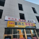 수원-1279 이미지