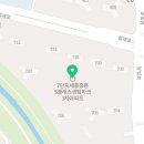 중흥행정사 사무소 네이버블로그