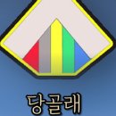 태원에너지 이미지