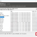 데이터복원 이미지