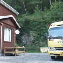 가고파열쇠 이미지