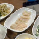 큰손갈비 이미지