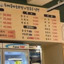 두메골마늘보쌈칼국수냉면