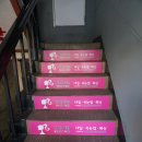 아람뷰티 이미지