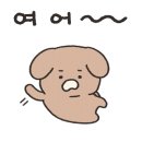 몬스터핸드보드게임카페 이미지