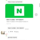 구도로통닭포항 이미지