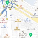 블루온공인중개사사무소 이미지