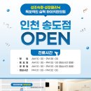 하이키한의원 이미지