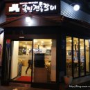 변정섭내과의원 네이버블로그