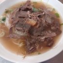신머이쌀국수사가정역점