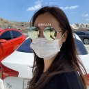 여수 안경점 추천 안경나라에서 선글라스 구매하고 온 후기