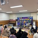 무등유치원