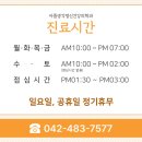 아름정신건강의학과의원 네이버블로그