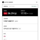 아중도서관 이미지