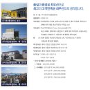 (주)대성환경ENG - 1360 | (주)대성환경ENG