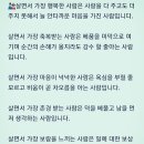 #️⃣시 낭송대회/주최: 경북 교육청&#34;*️⃣주관: 구미 도서관~ 이미지