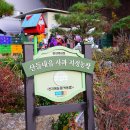 함영식농장 이미지